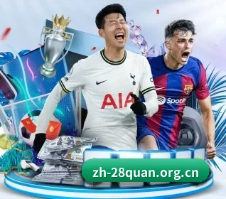 28圈 APP 界面